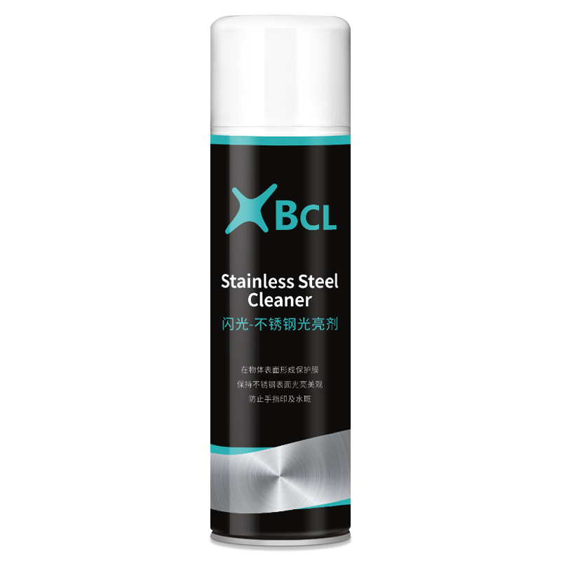 Air Conditioner Disinfectant Cleaner2
